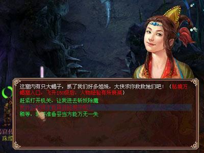 天津市两会观察:提高0到3岁婴幼儿社会照护水平,建设生育友好型城市