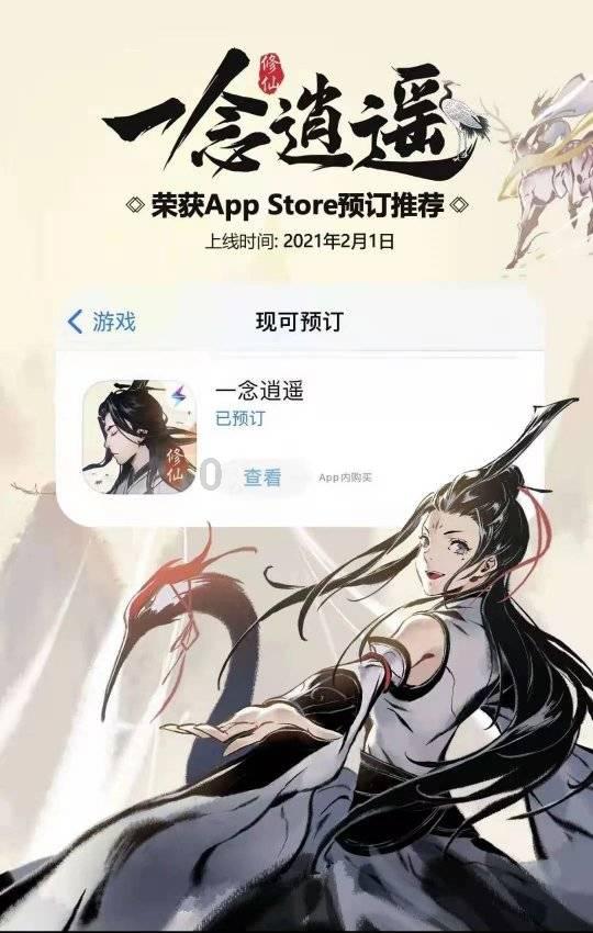 蒸湘区:加大烟花爆竹“打非治违”力度