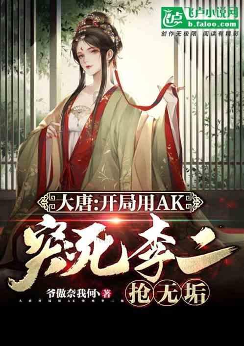嘉楠科技盘中异动 早盘快速跳水5.18%