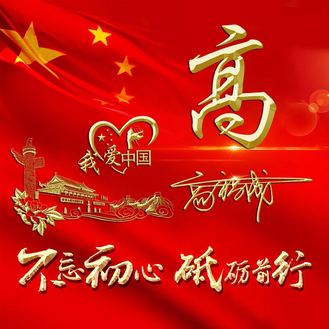 正当防卫3