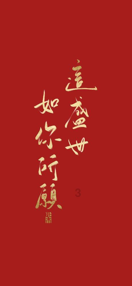 海滩别墅逃生