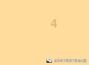 植物大战僵尸7