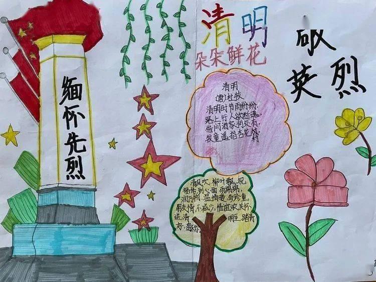 御神决